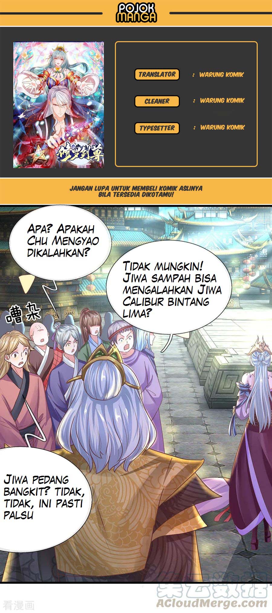 Shura Sword Sovereign Chapter 19 Gambar 1